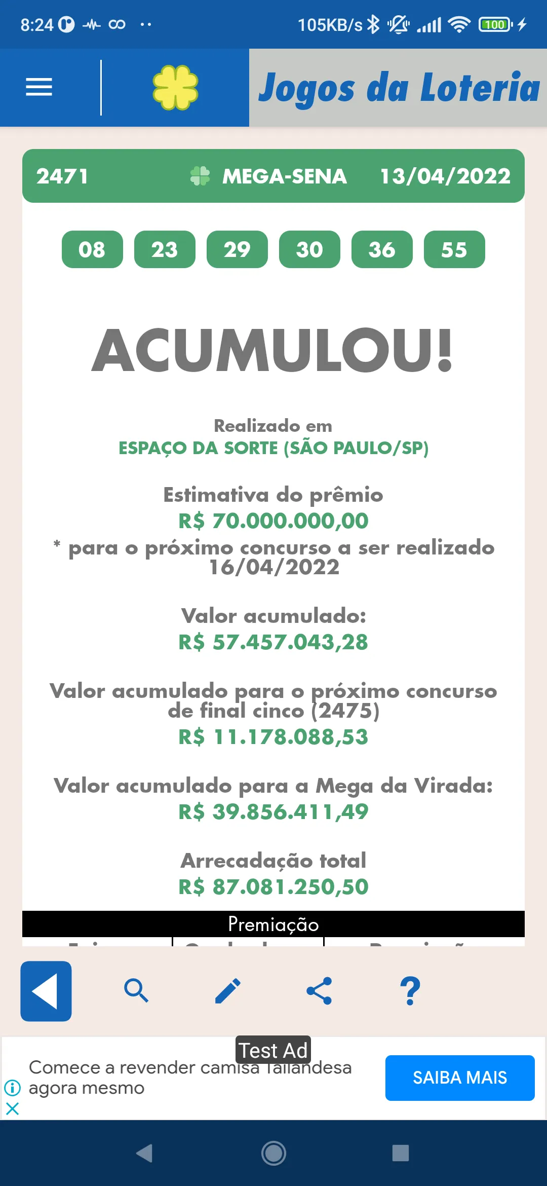 Brazilian Lottery Games | Indus Appstore | Screenshot