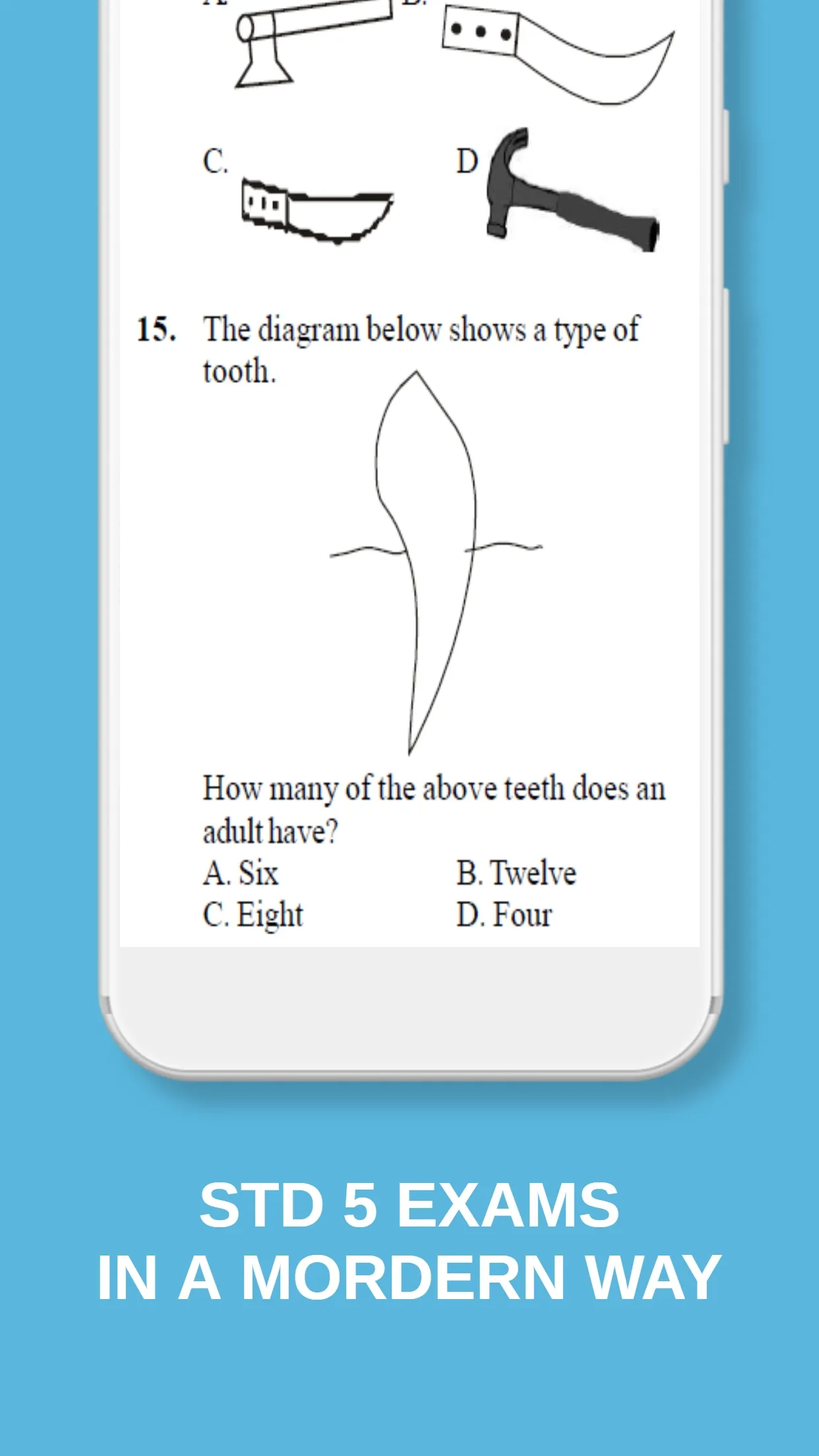 Science Std 5 Exams + Answers | Indus Appstore | Screenshot