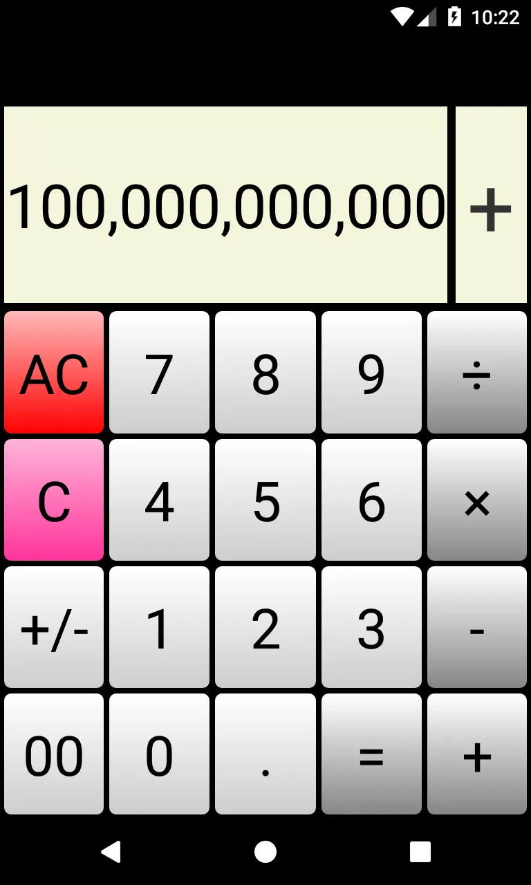 Simple Calculator | Indus Appstore | Screenshot