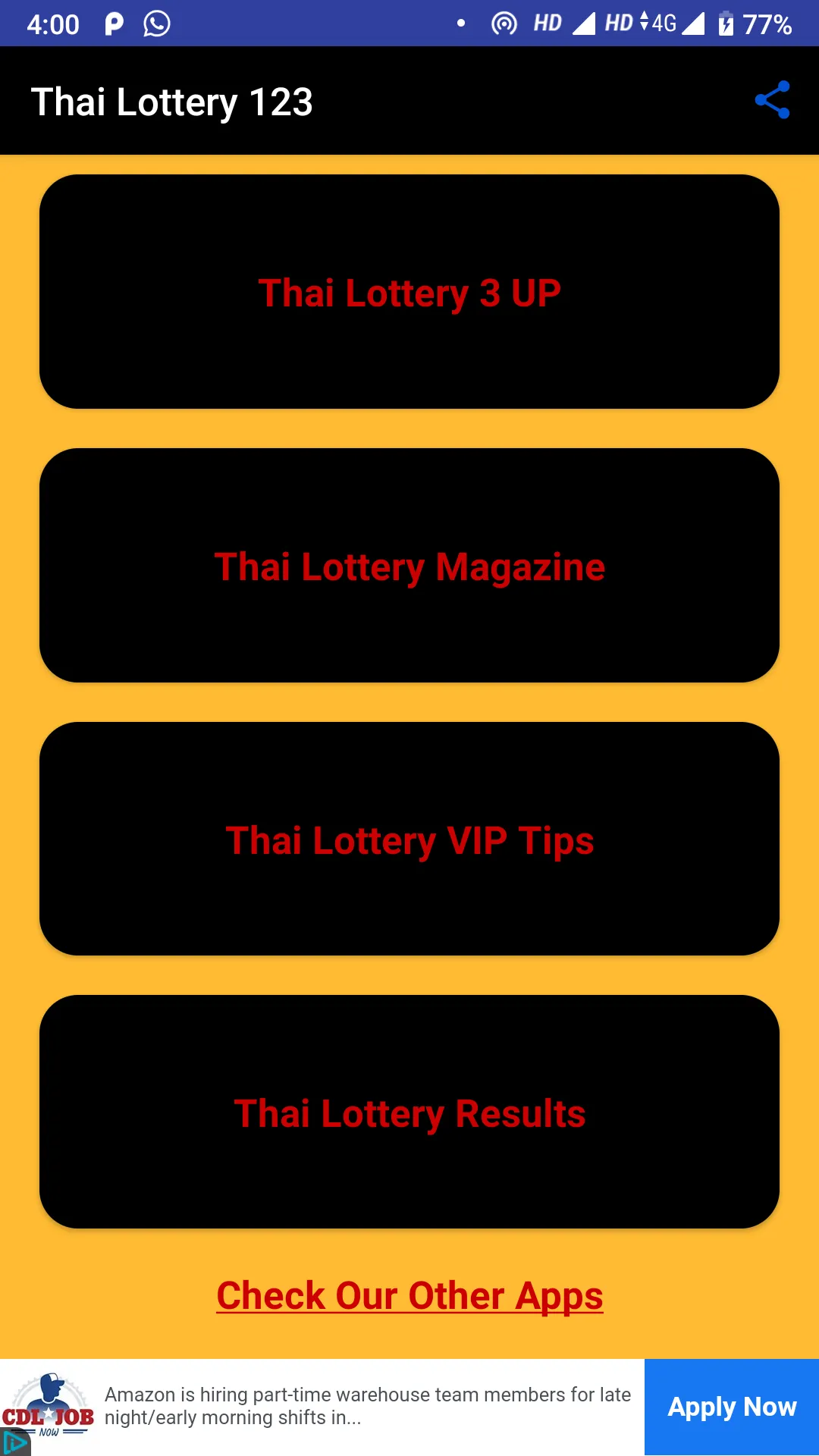 Thai Lottery 123 | Indus Appstore | Screenshot