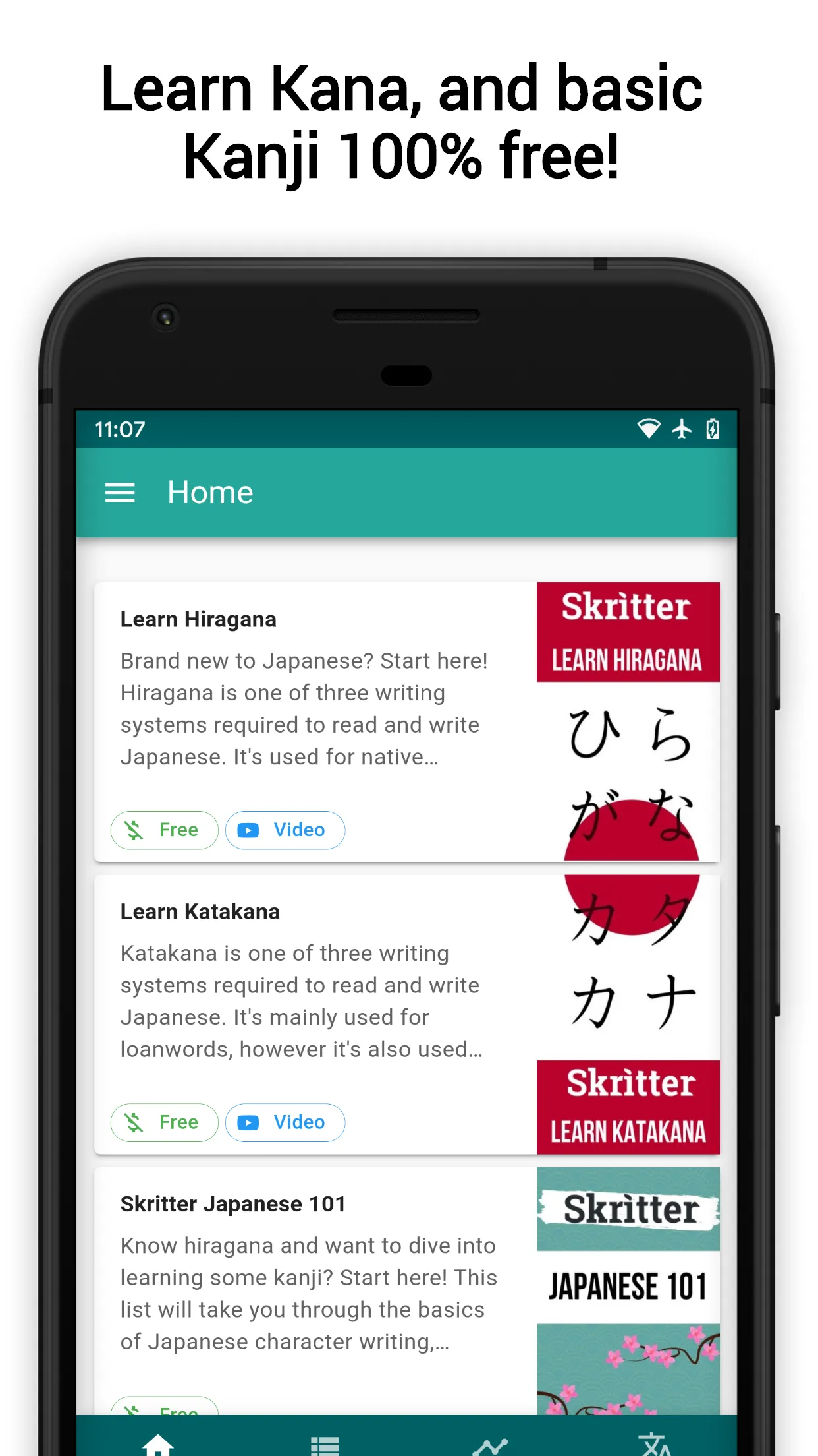 Skritter: Write Japanese | Indus Appstore | Screenshot