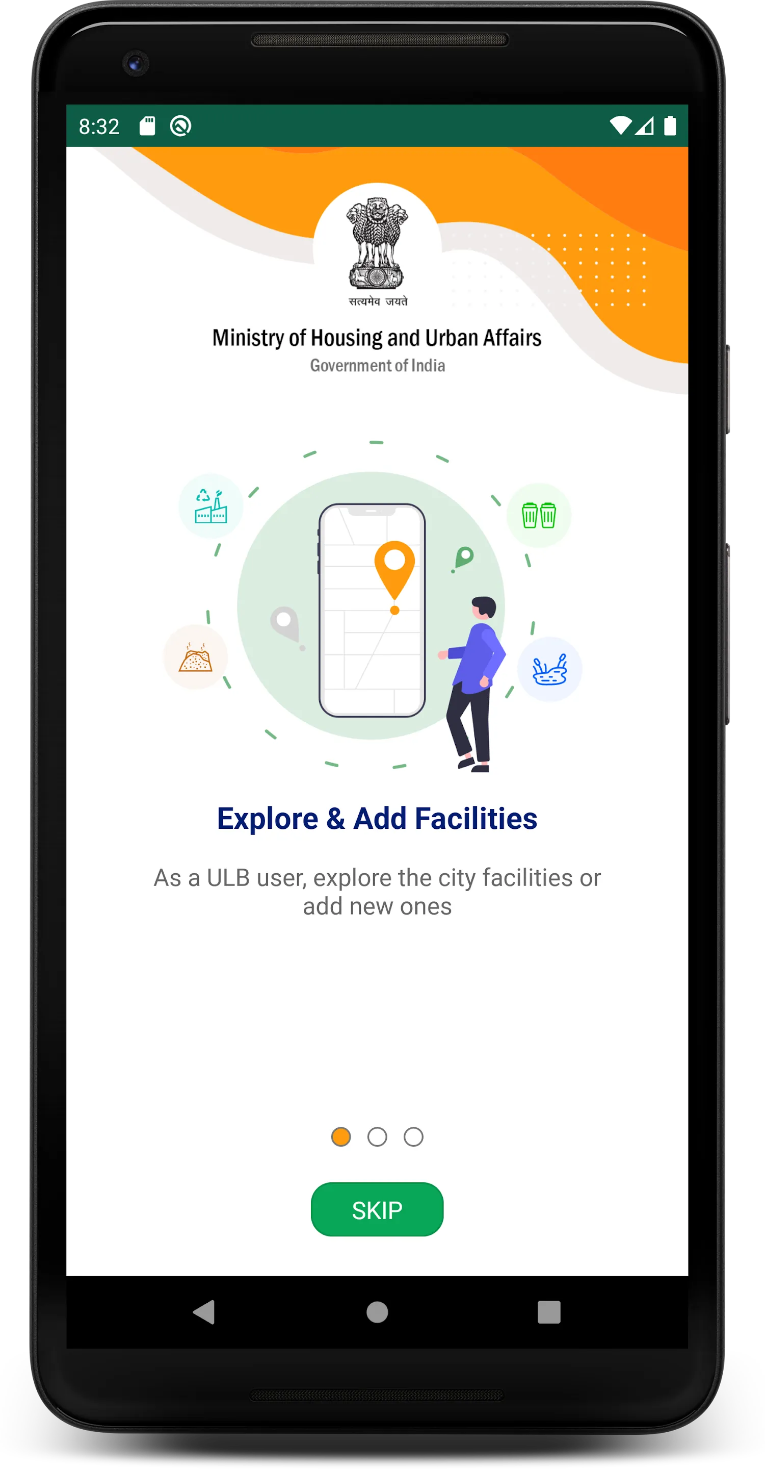 City Facilities-SBM Urban 2.0 | Indus Appstore | Screenshot