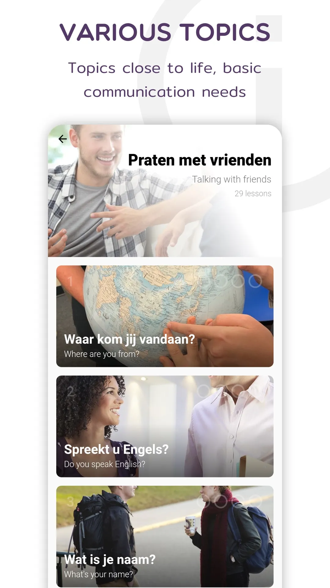 Dutch Listening & Speaking | Indus Appstore | Screenshot