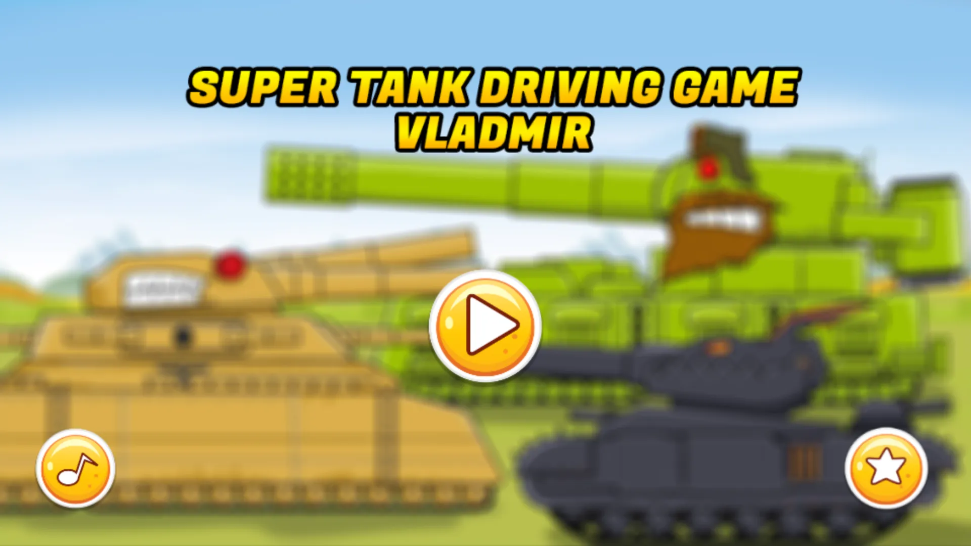 Super tank Game Battle family | Indus Appstore | Screenshot