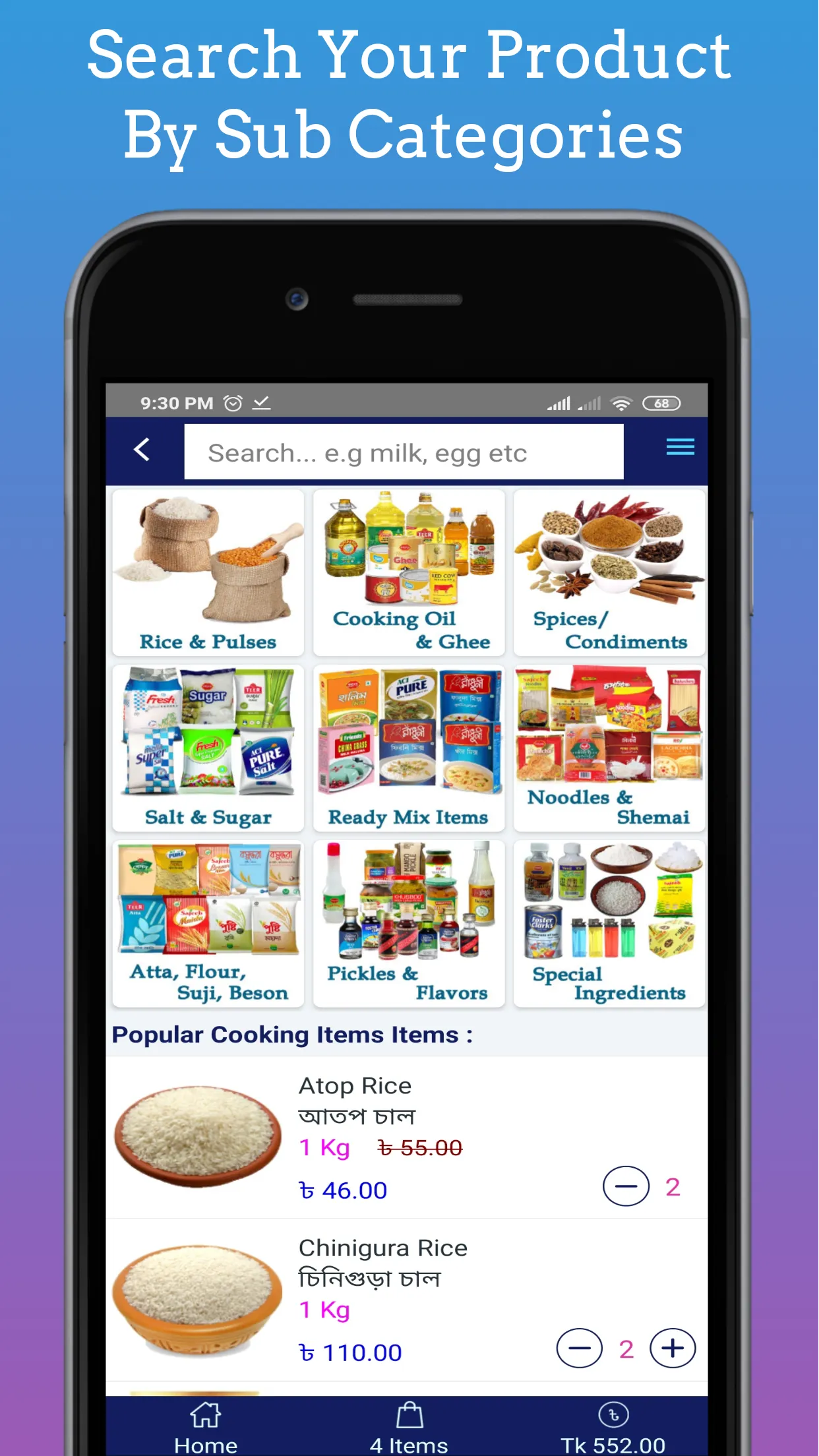 Carry Fresh : Online Grocery | Indus Appstore | Screenshot