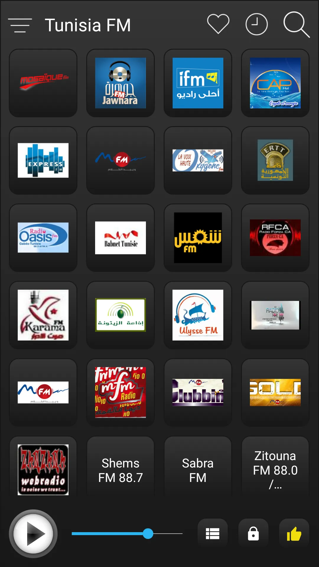 Tunisia Radio FM AM Music | Indus Appstore | Screenshot