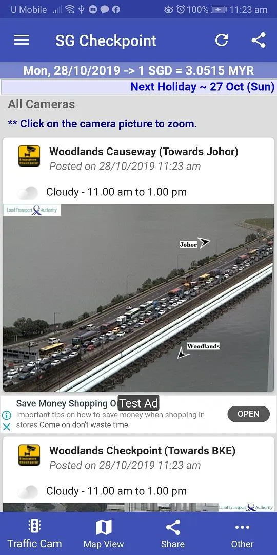 Singapore Checkpoint Traffic | Indus Appstore | Screenshot