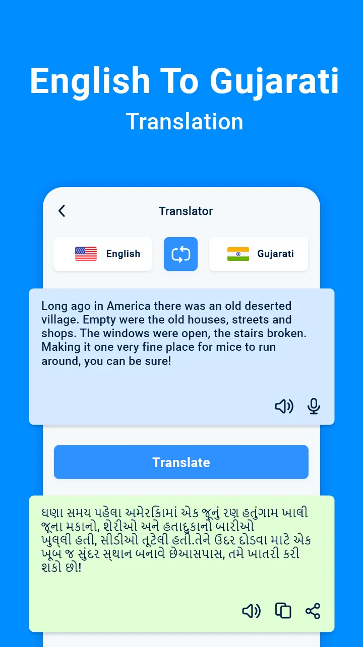 English to Gujarati Translator | Indus Appstore | Screenshot