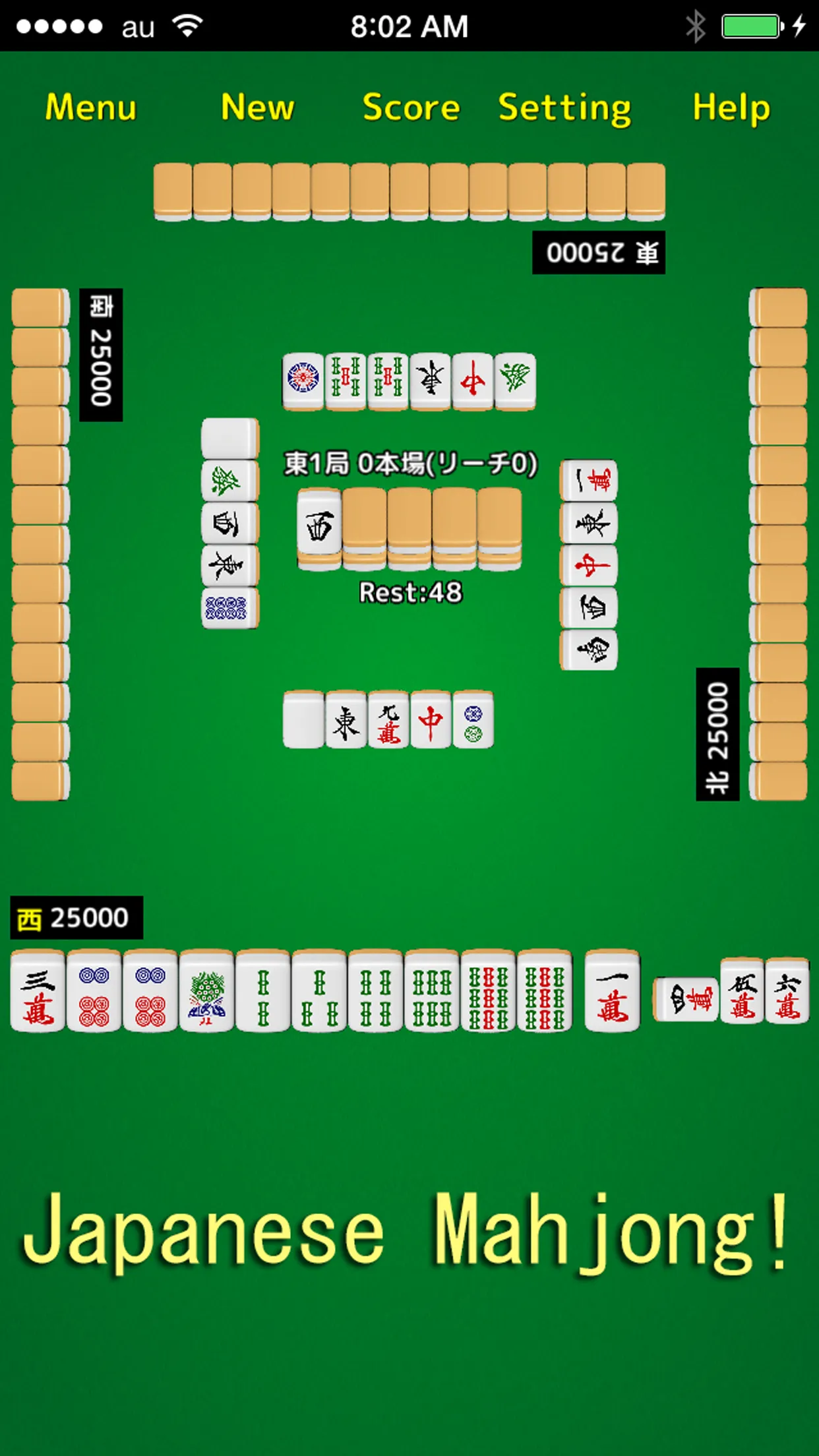 Mahjong! | Indus Appstore | Screenshot