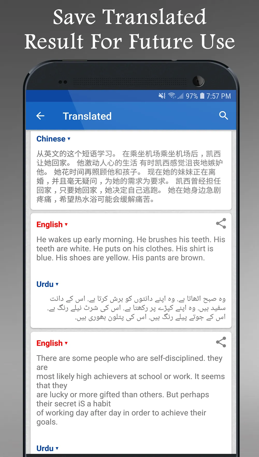 Speak and Translate offline | Indus Appstore | Screenshot