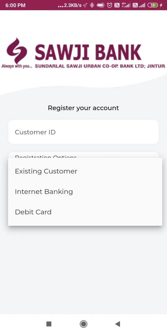 Sawji Bank Mobile Banking | Indus Appstore | Screenshot