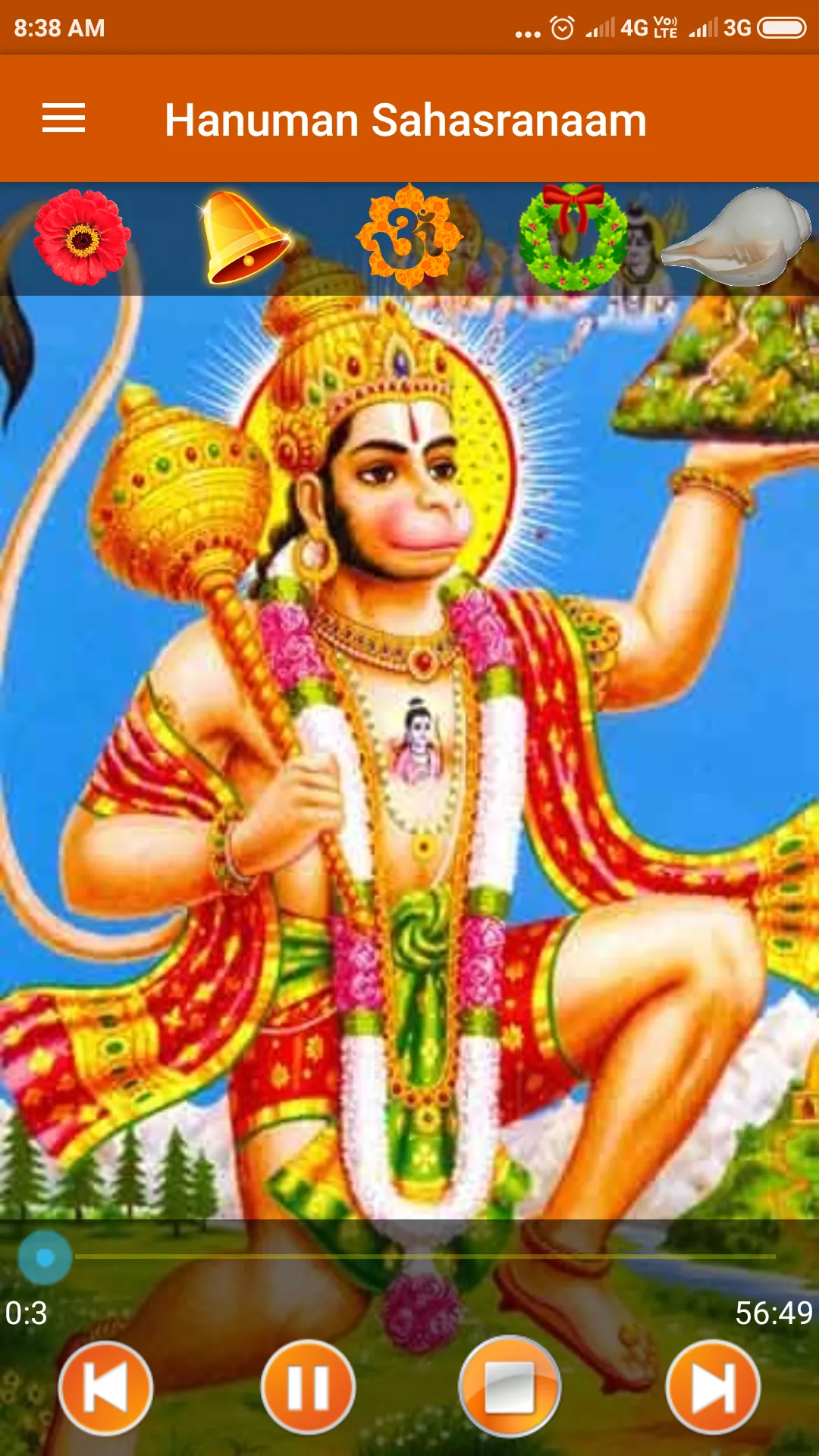 Hanuman Sahasranaam | Indus Appstore | Screenshot