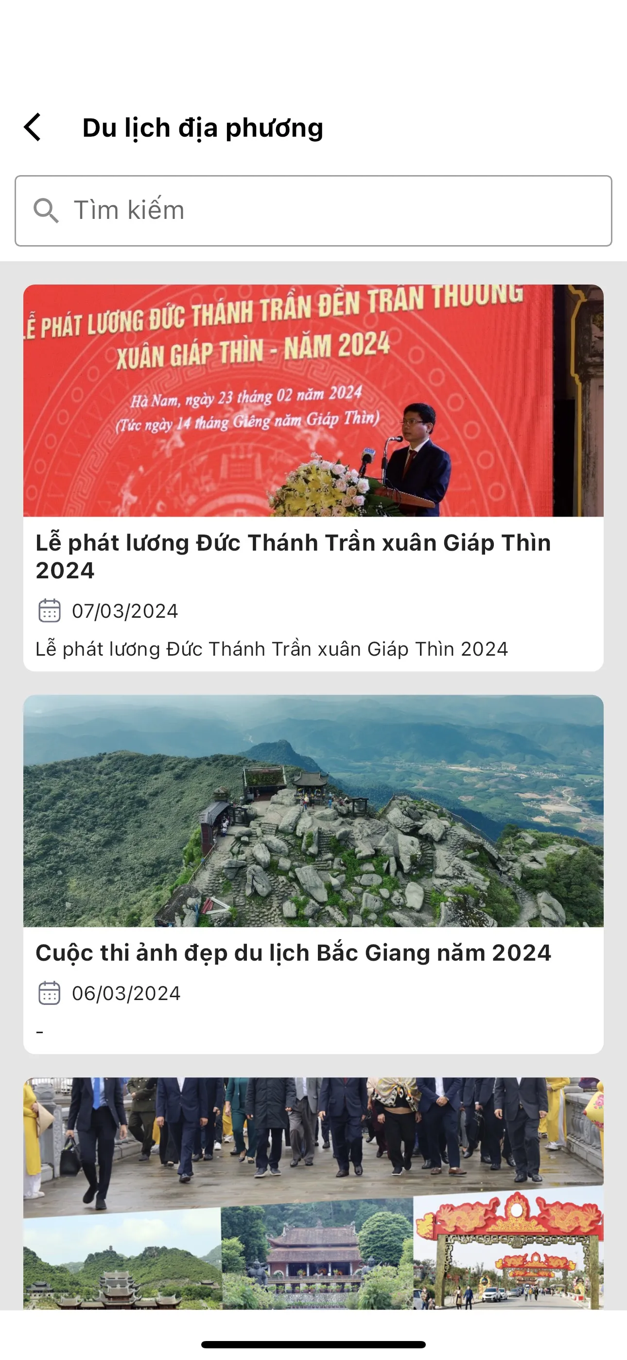 Du lịch Hà Nam | Indus Appstore | Screenshot