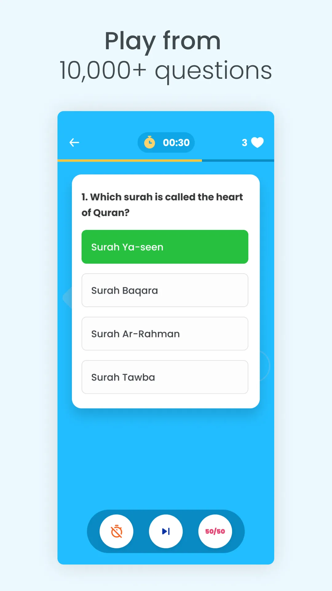 Deen Quiz (Islamic Quiz) | Indus Appstore | Screenshot