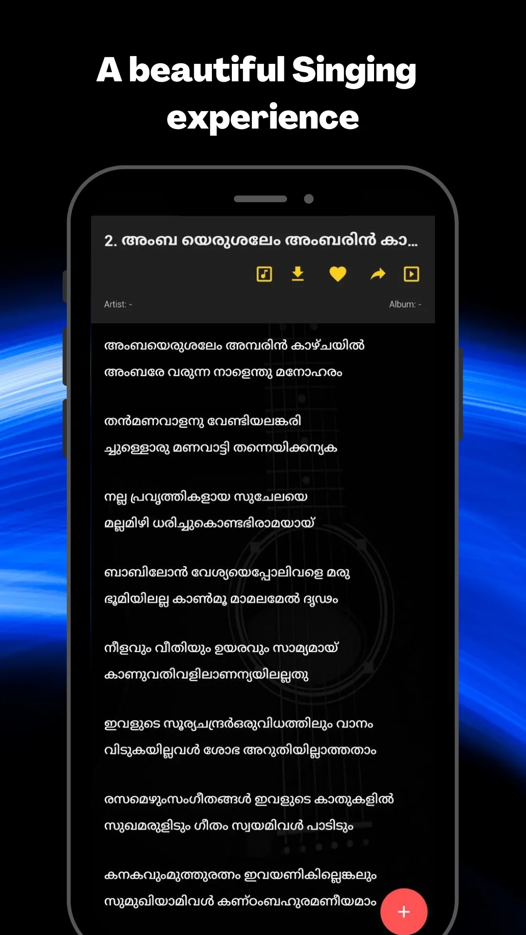 Malayalam Christian Songs | Indus Appstore | Screenshot