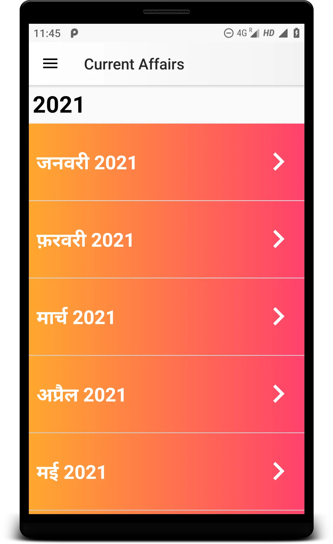 Current Affairs in Hindi | Indus Appstore | Screenshot