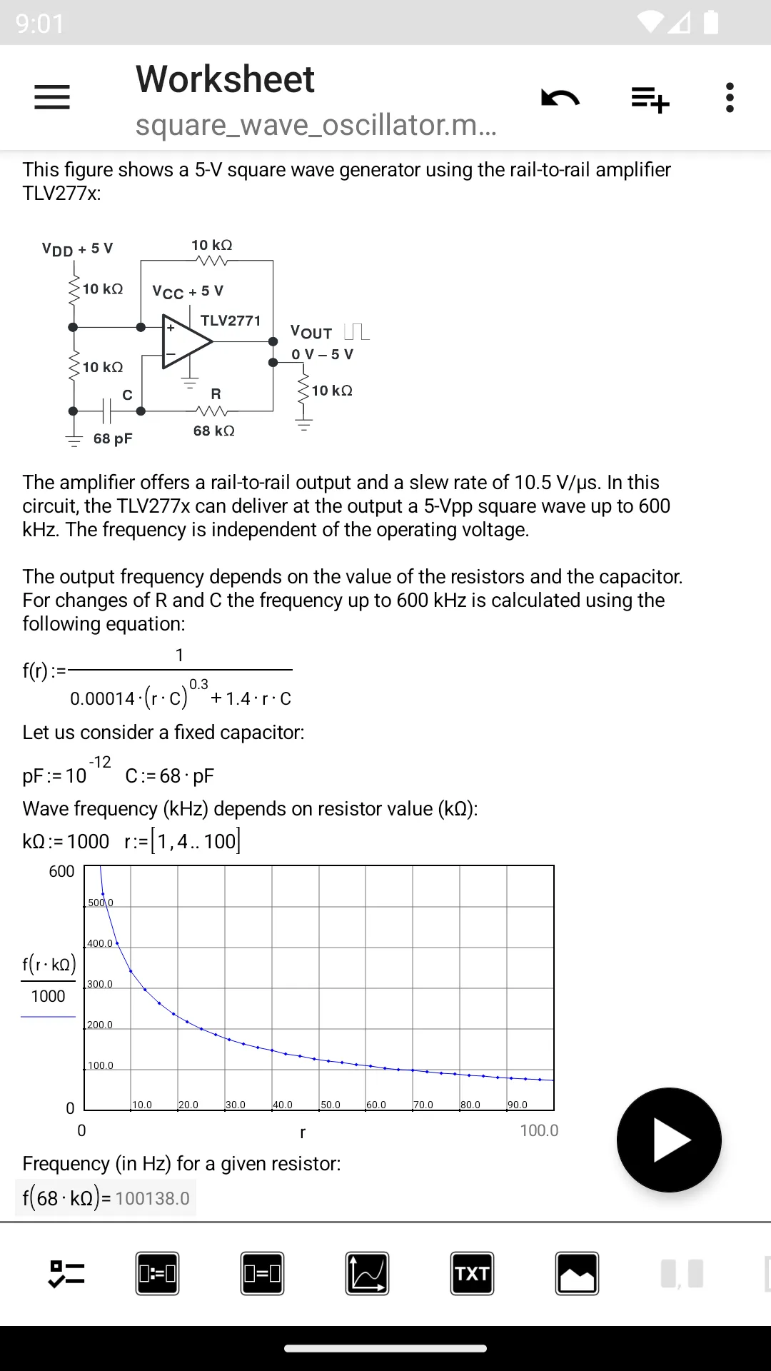 micro Mathematics | Indus Appstore | Screenshot