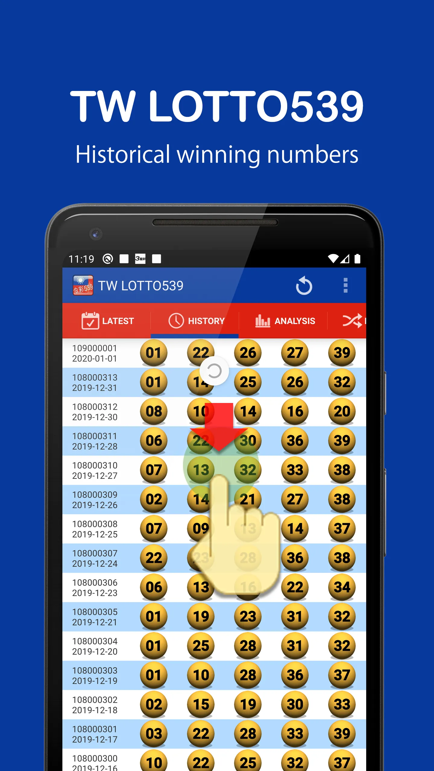 TW LOTTO 539 | Indus Appstore | Screenshot