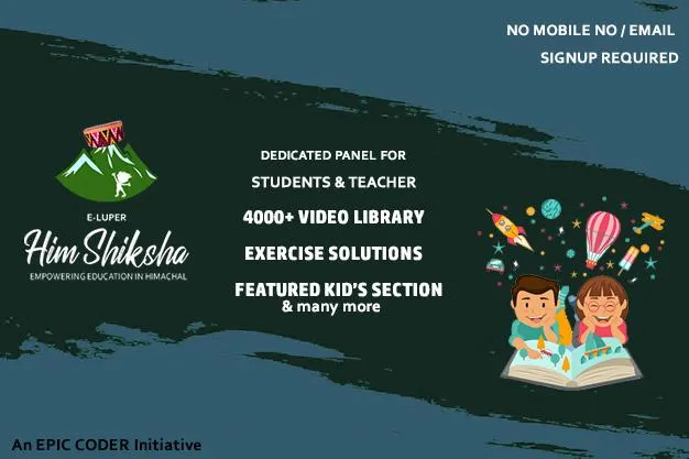 Him Shiksha - HP School App | Indus Appstore | Screenshot