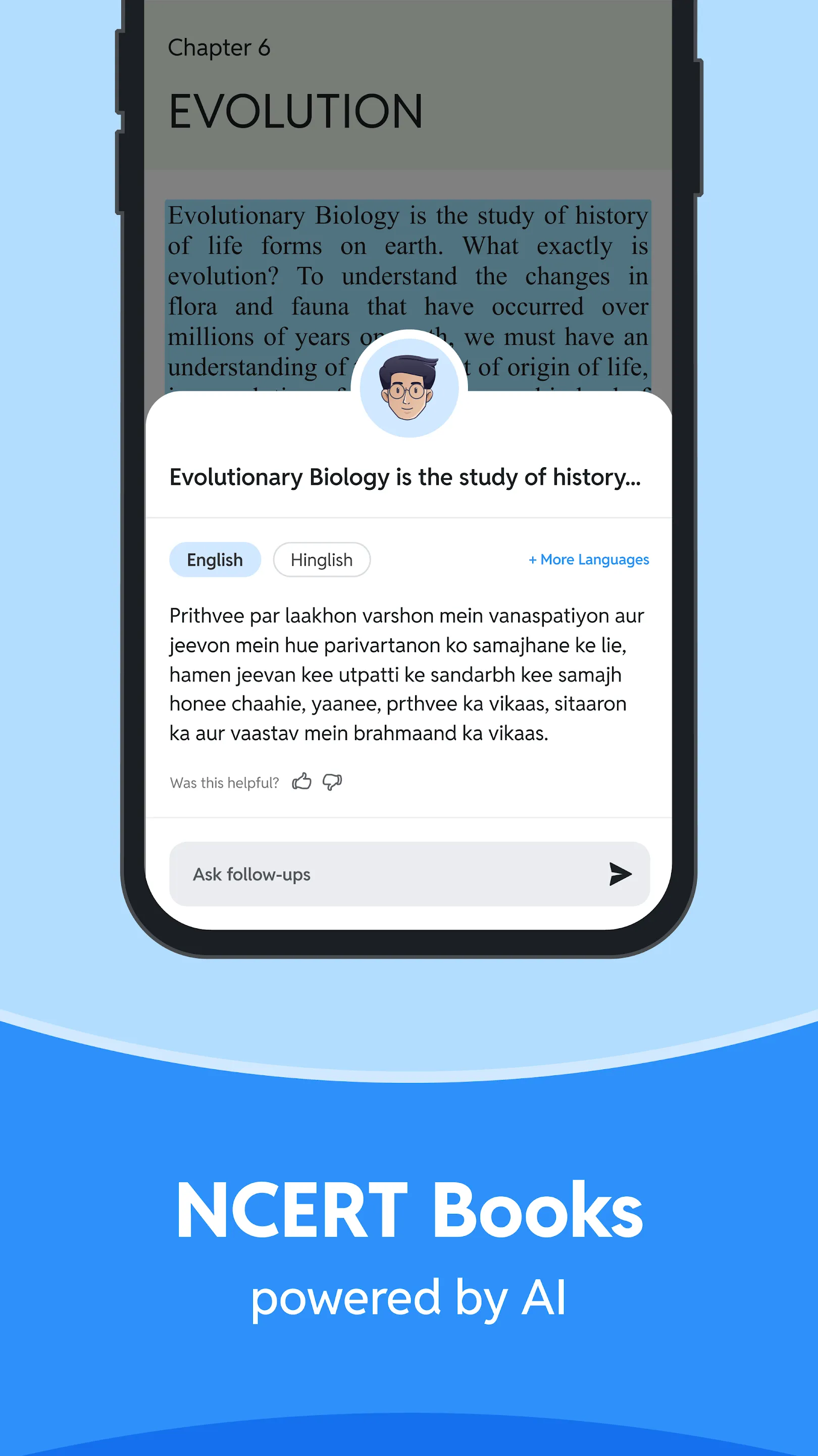 PW Books: Master NCERT with AI | Indus Appstore | Screenshot