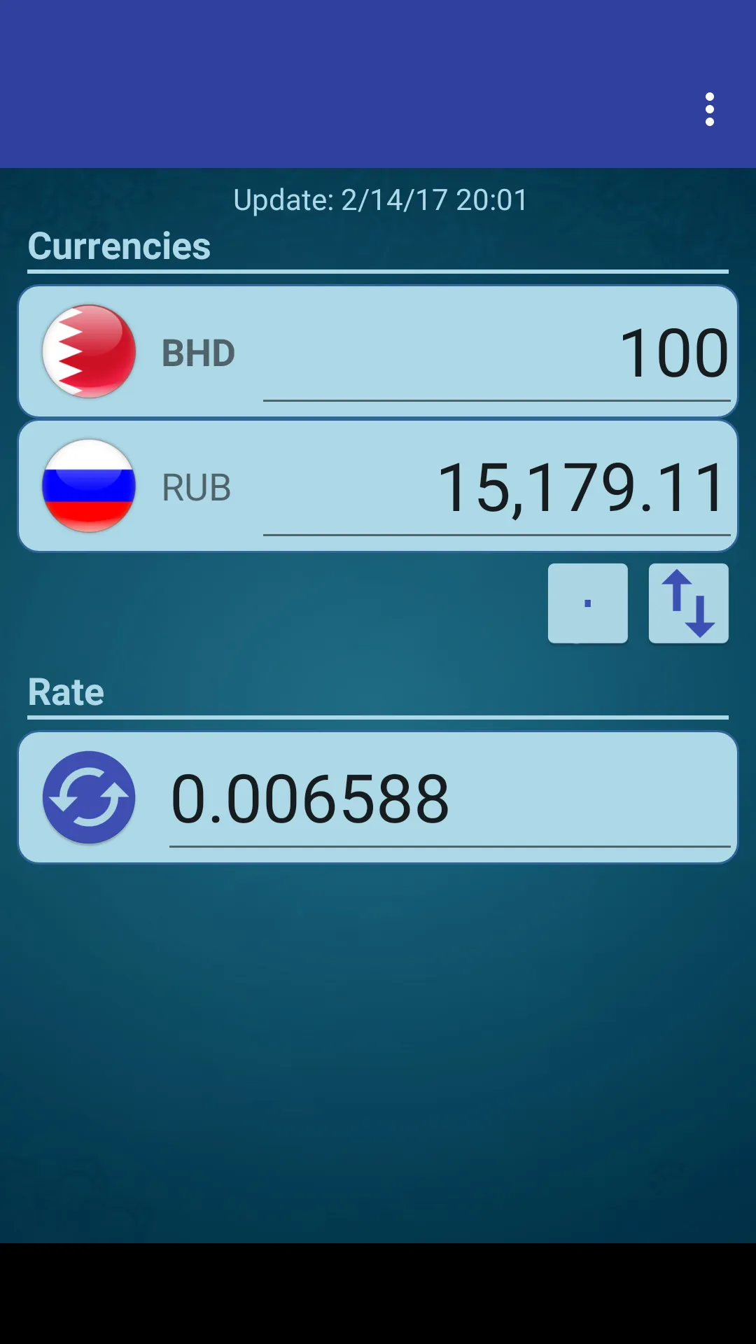 Russian Ruble x Bahraini Dinar | Indus Appstore | Screenshot