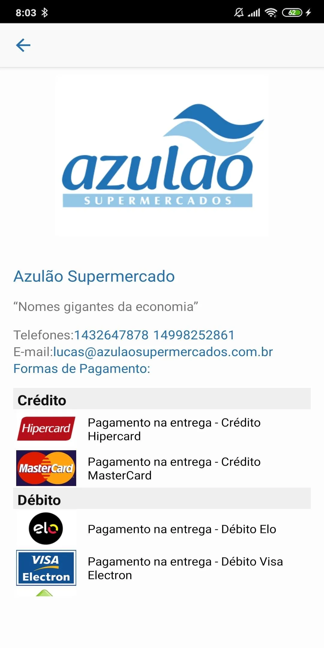 Azulao | Indus Appstore | Screenshot