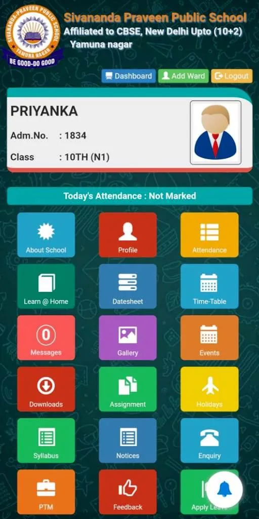 Sivananda Praveen Public Schoo | Indus Appstore | Screenshot