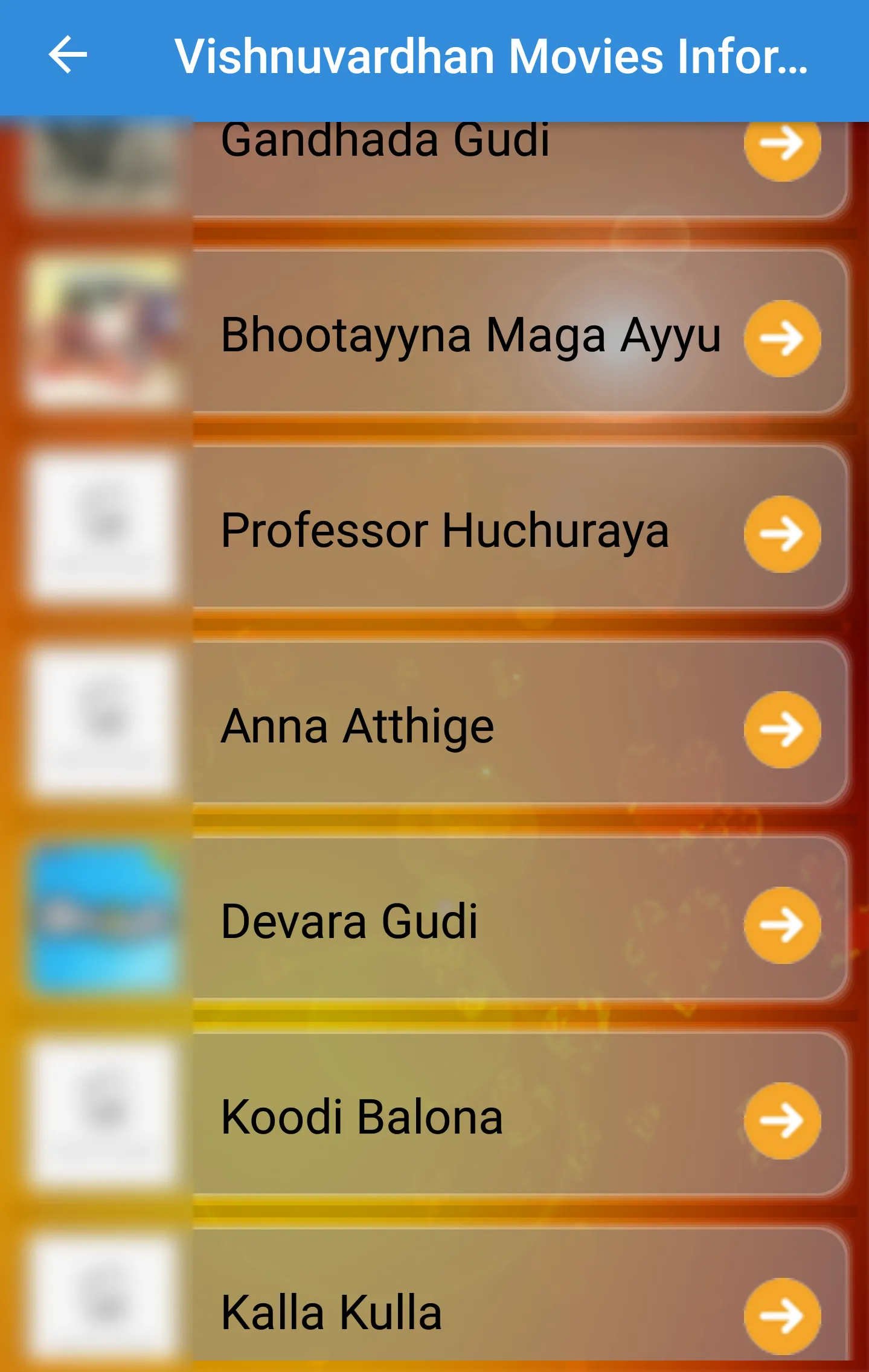 Vishnuvardhan Movies List, Wal | Indus Appstore | Screenshot