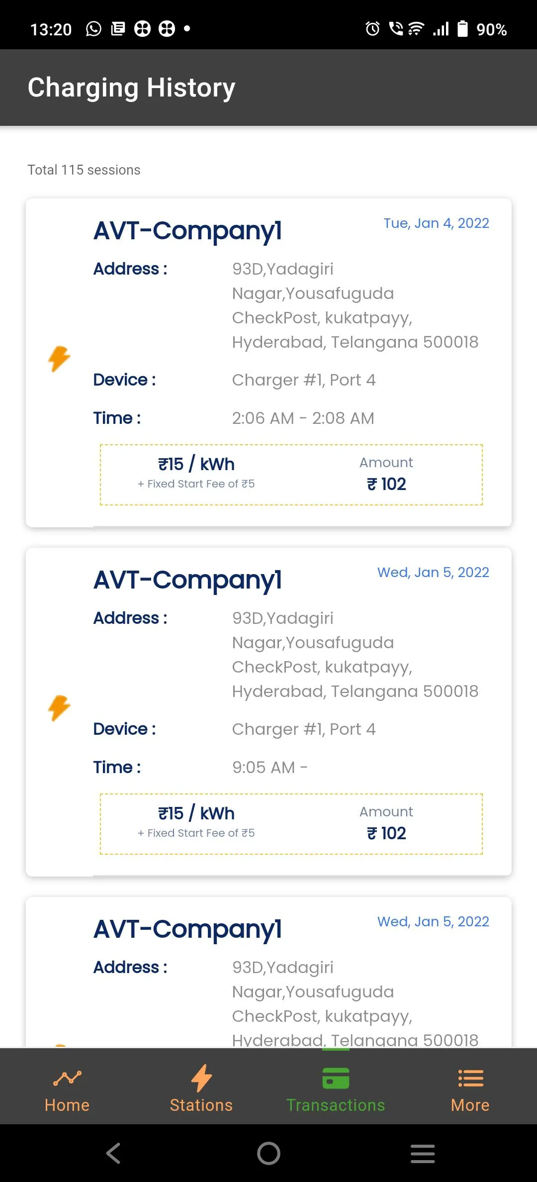 CharzNeT Partner | Indus Appstore | Screenshot