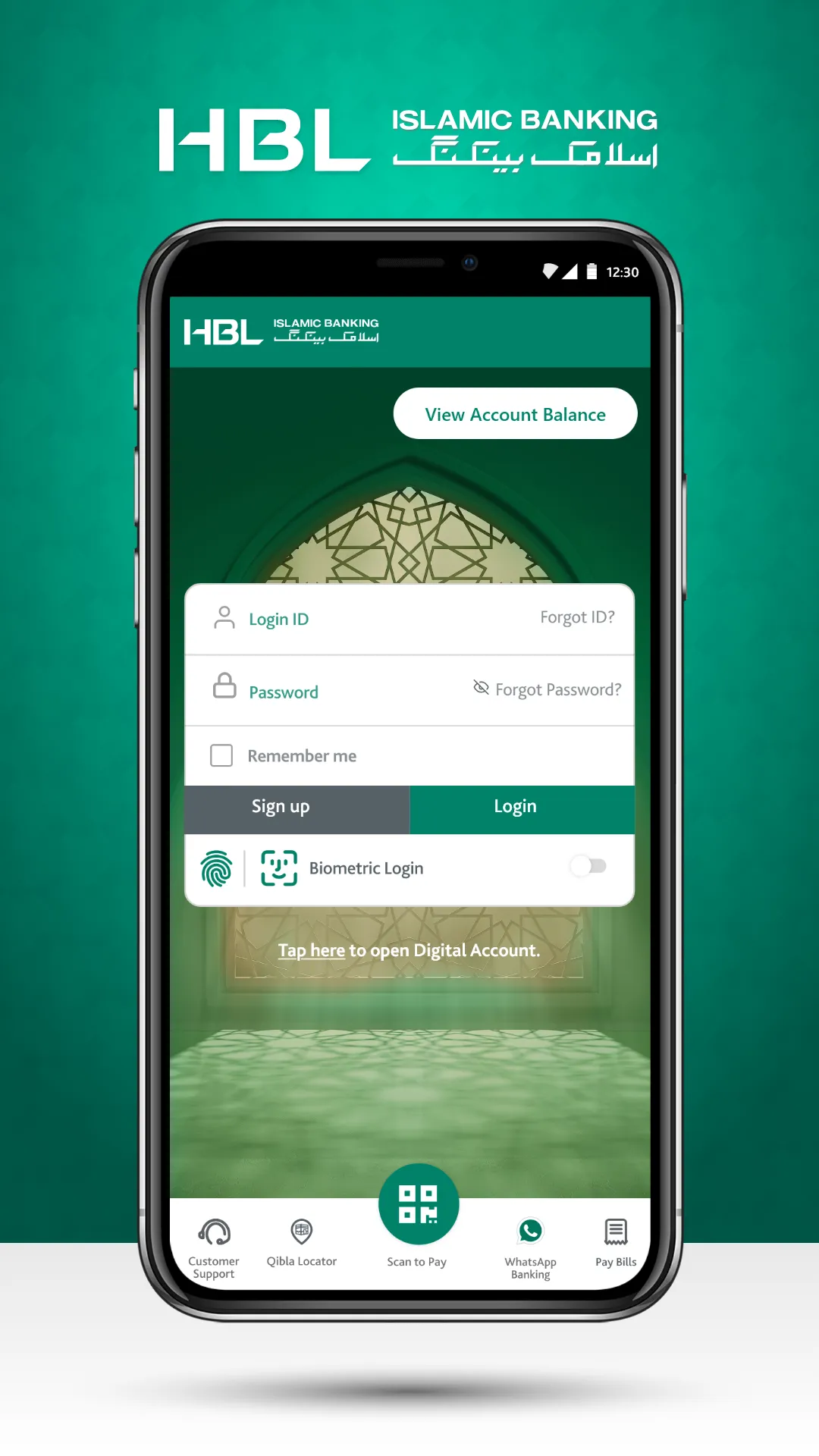 HBL Islamic | Indus Appstore | Screenshot