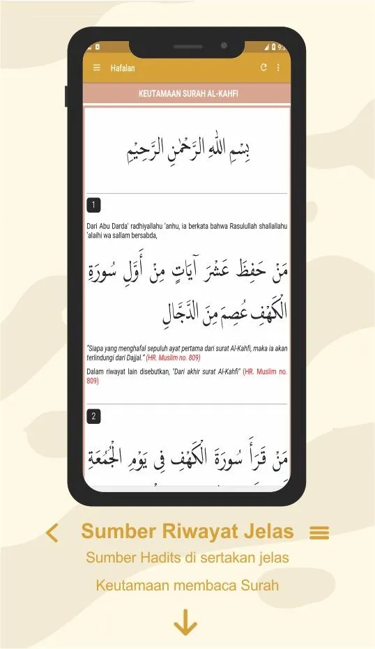 Hafalan surat al kahfi | Indus Appstore | Screenshot