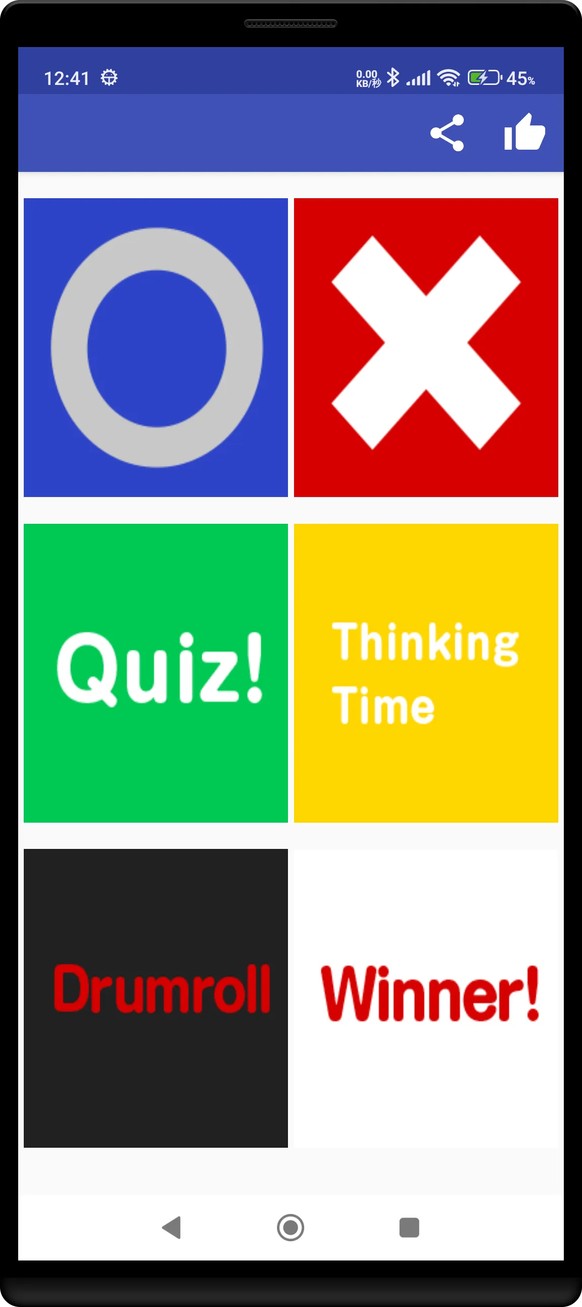 Quiz Show SE | Indus Appstore | Screenshot