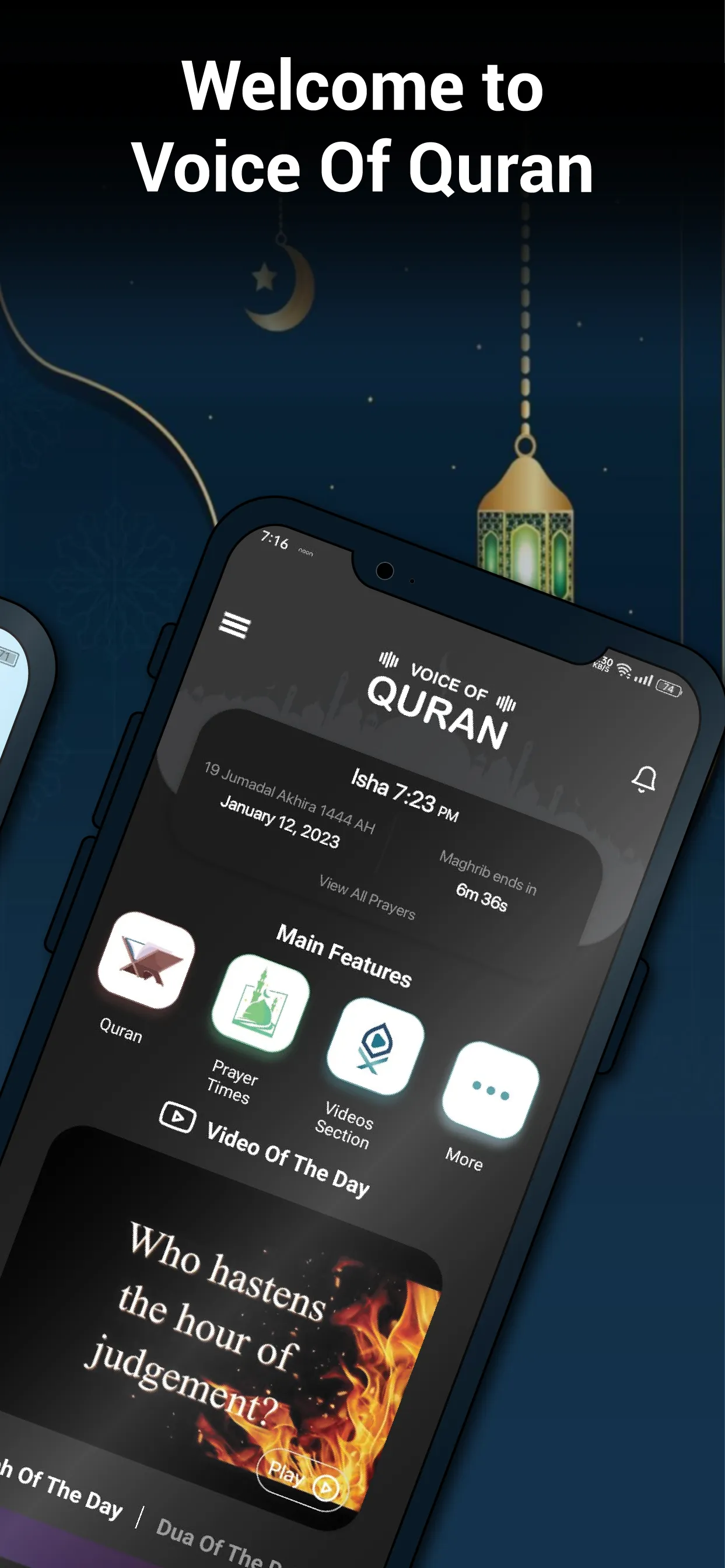 Voice of Quran | Indus Appstore | Screenshot