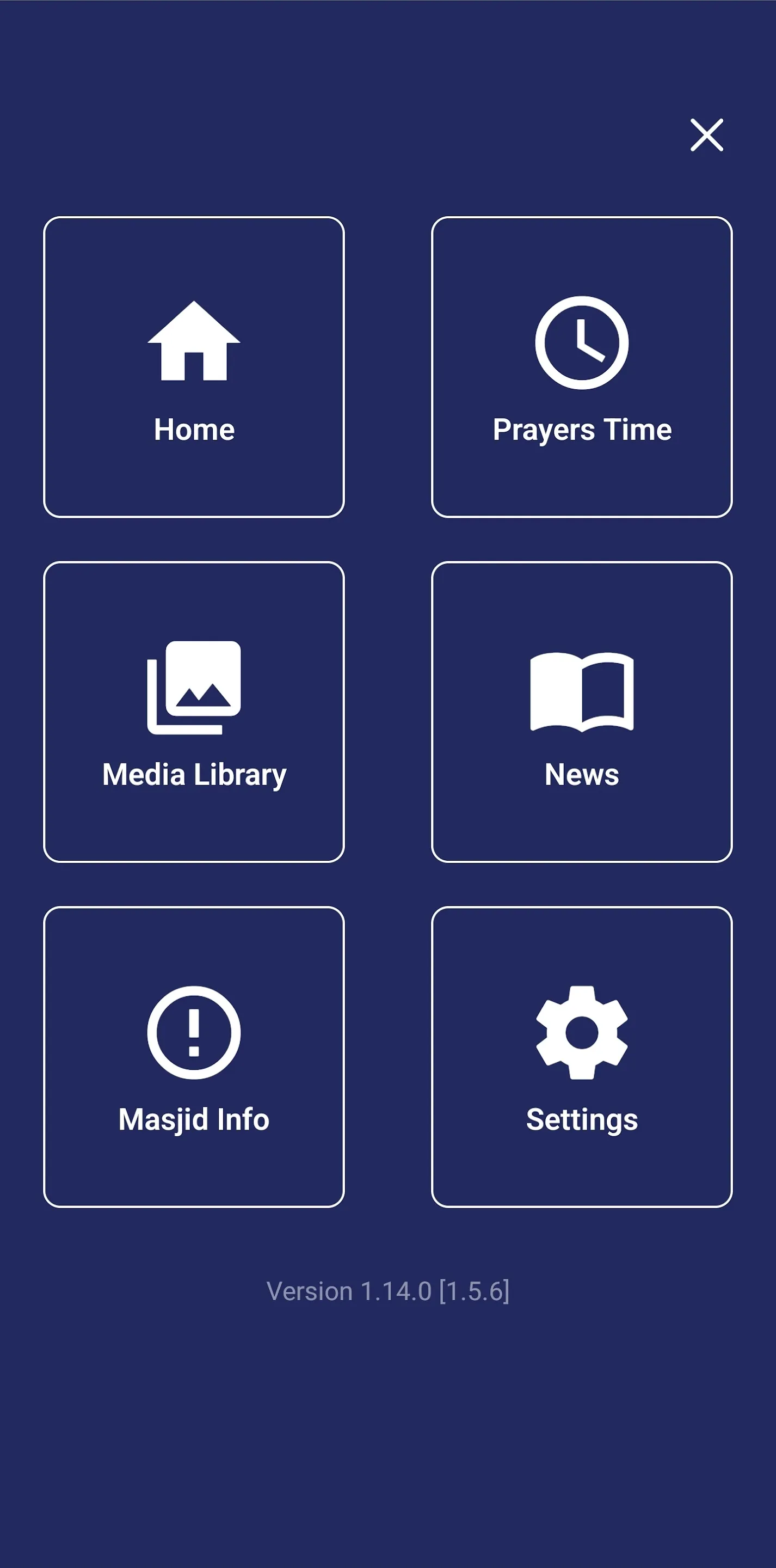 Bilal Masjid Greenford | Indus Appstore | Screenshot