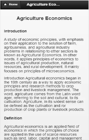 Agriculture Economics | Indus Appstore | Screenshot