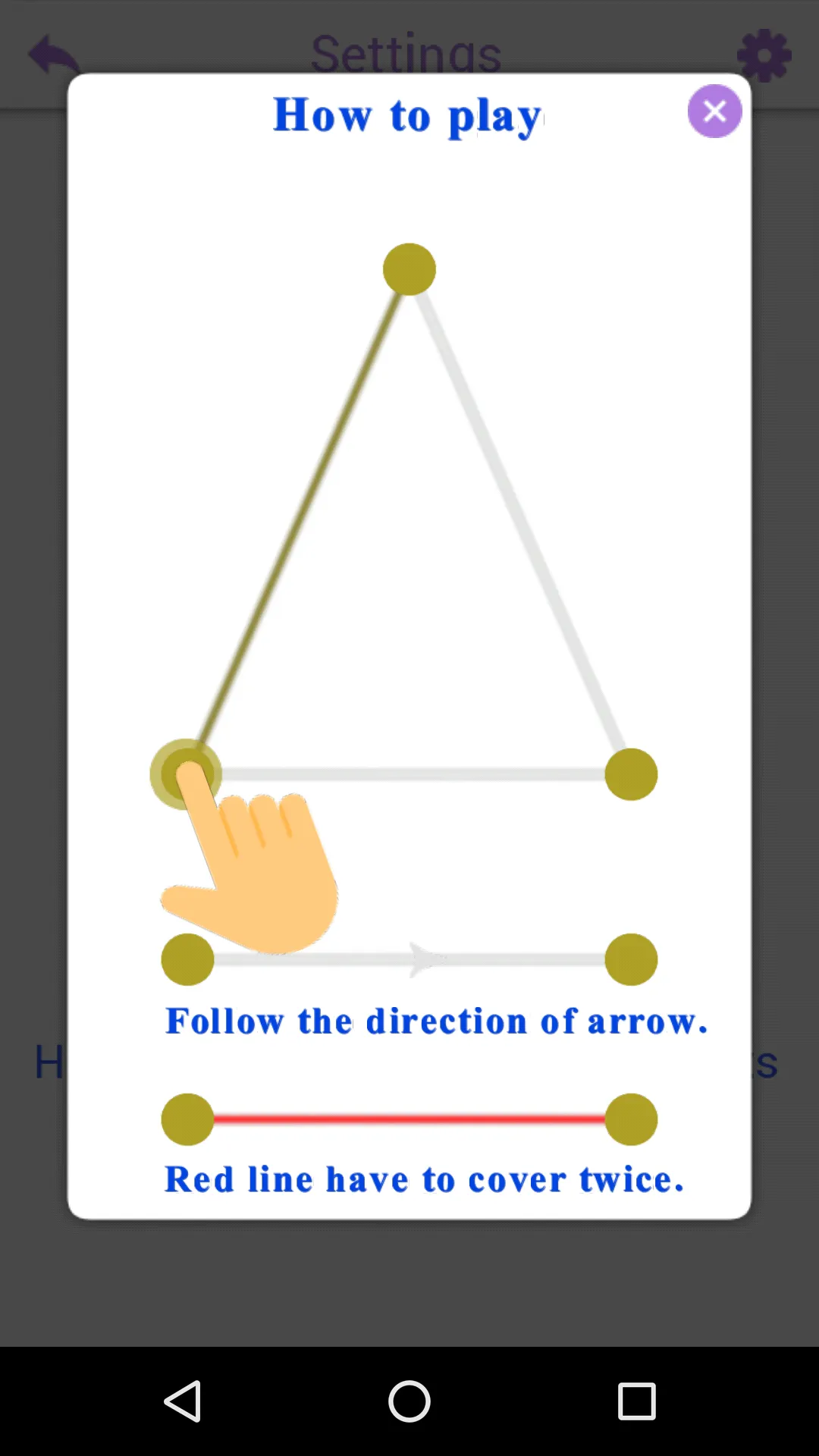 Draw in One Touch - 1Line | Indus Appstore | Screenshot