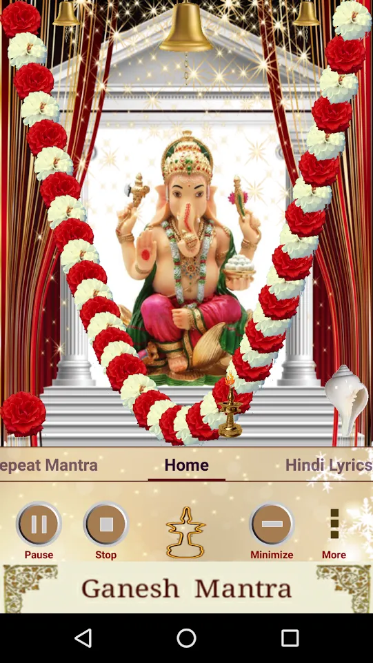 Ganesh Mantra | Indus Appstore | Screenshot