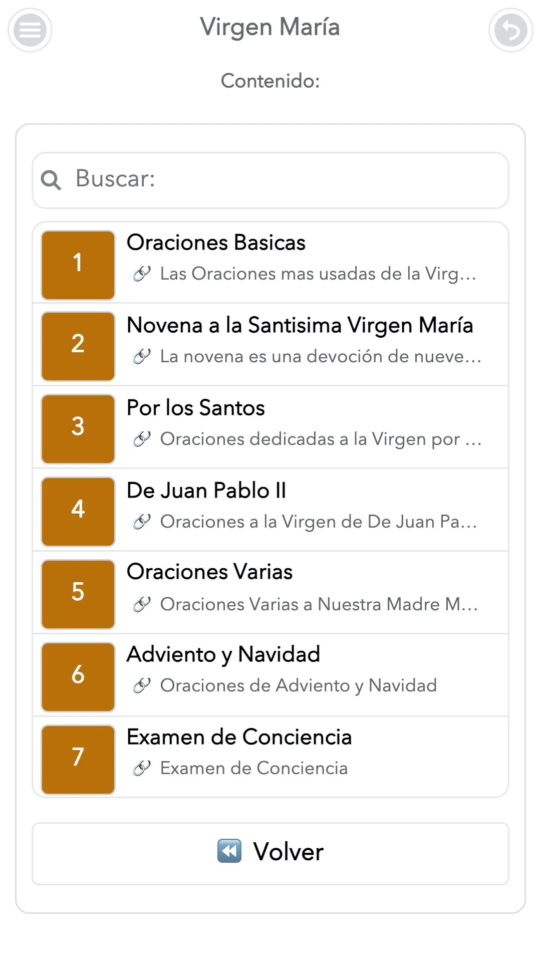 Virgen Maria | Indus Appstore | Screenshot