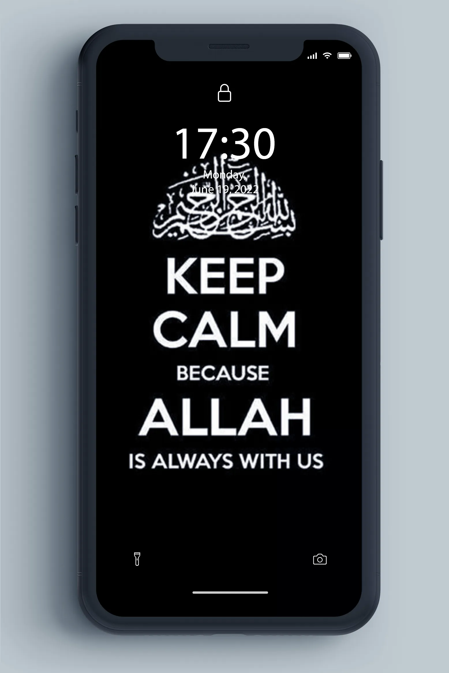 Allah Wallpaper | Indus Appstore | Screenshot