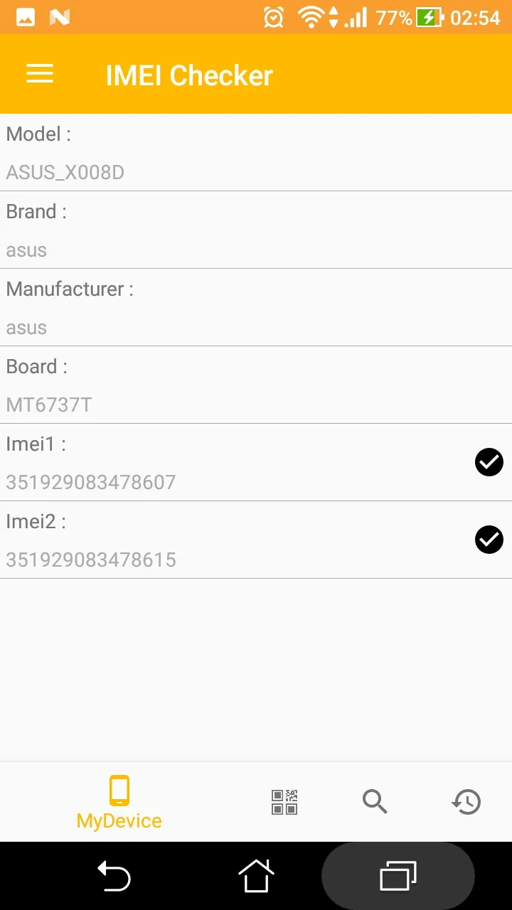 IMEI Checker | Indus Appstore | Screenshot