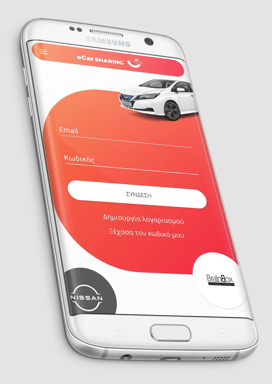 Nissan eCarSharing | Indus Appstore | Screenshot