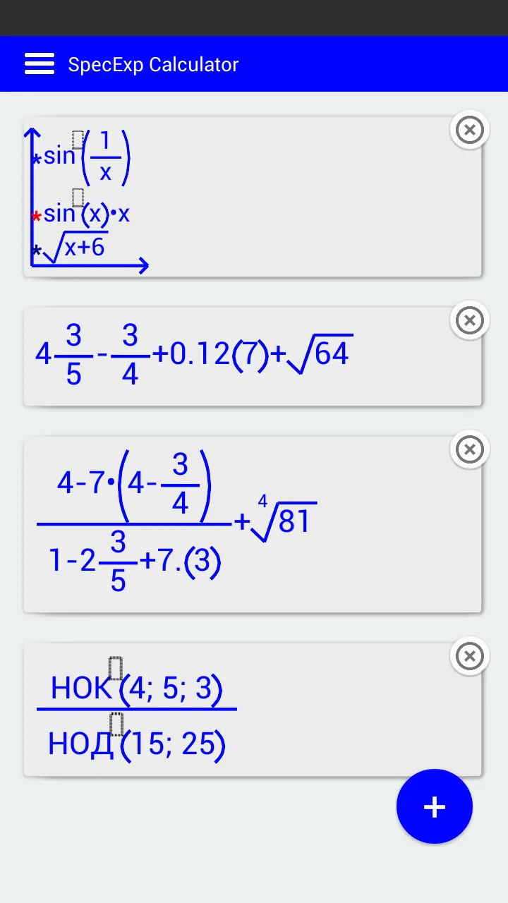 SpecExp Calculator | Indus Appstore | Screenshot