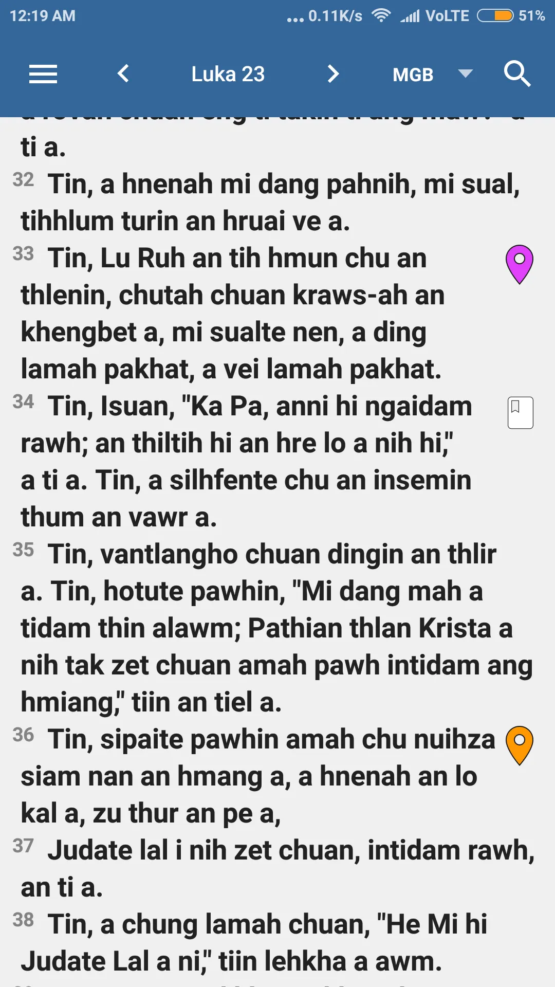 Mizo Go Bible | Indus Appstore | Screenshot