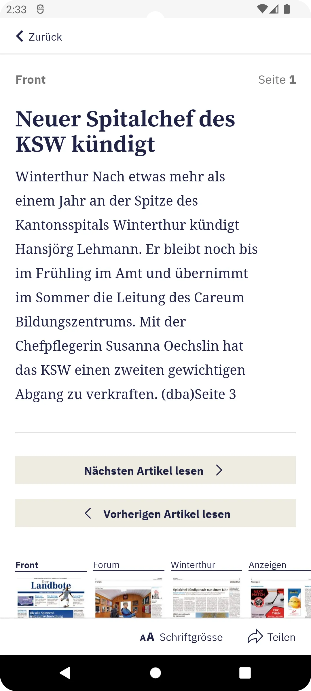 Der Landbote E-Paper | Indus Appstore | Screenshot