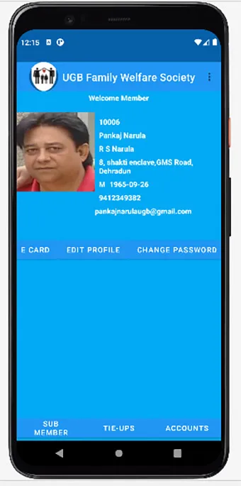 UGB Family Welfare Society | Indus Appstore | Screenshot