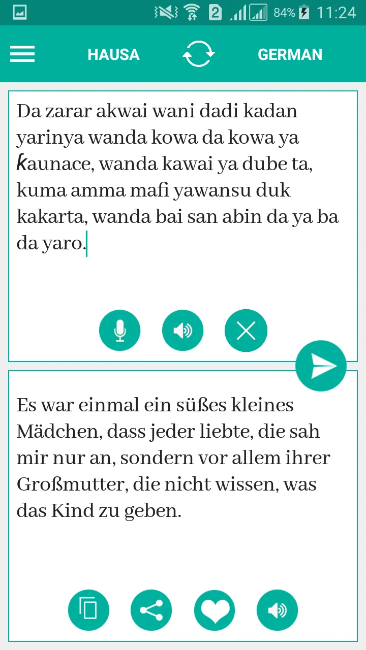 Hausa German Translator | Indus Appstore | Screenshot