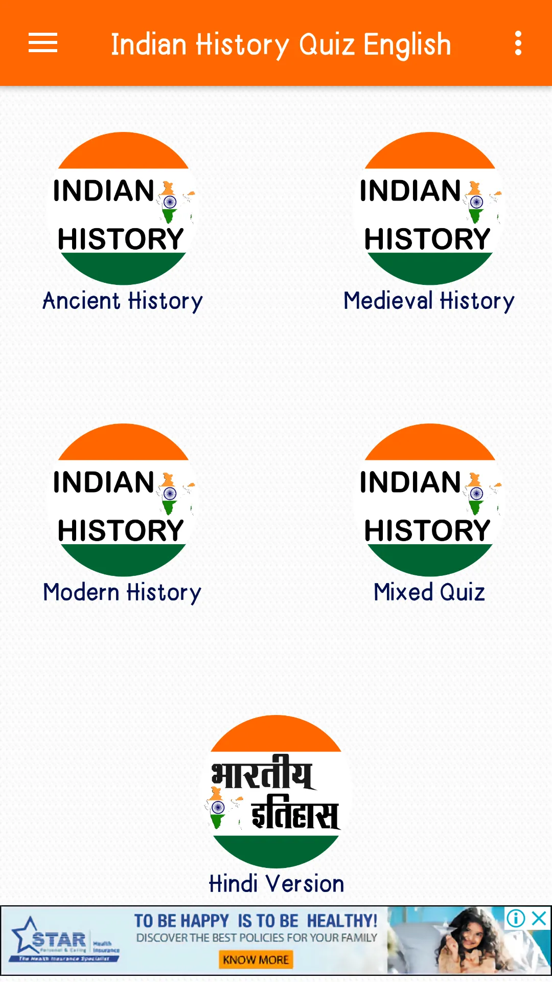 History GK In English (Quiz) | Indus Appstore | Screenshot