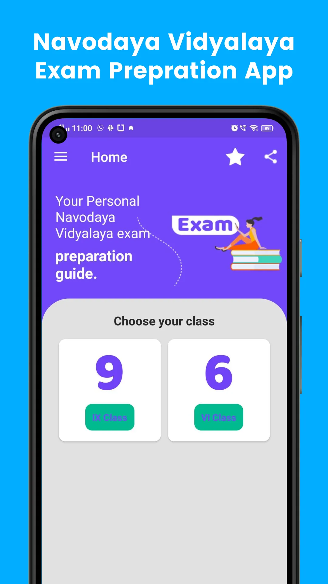 Navodaya Vidyalaya Exam 2025 | Indus Appstore | Screenshot