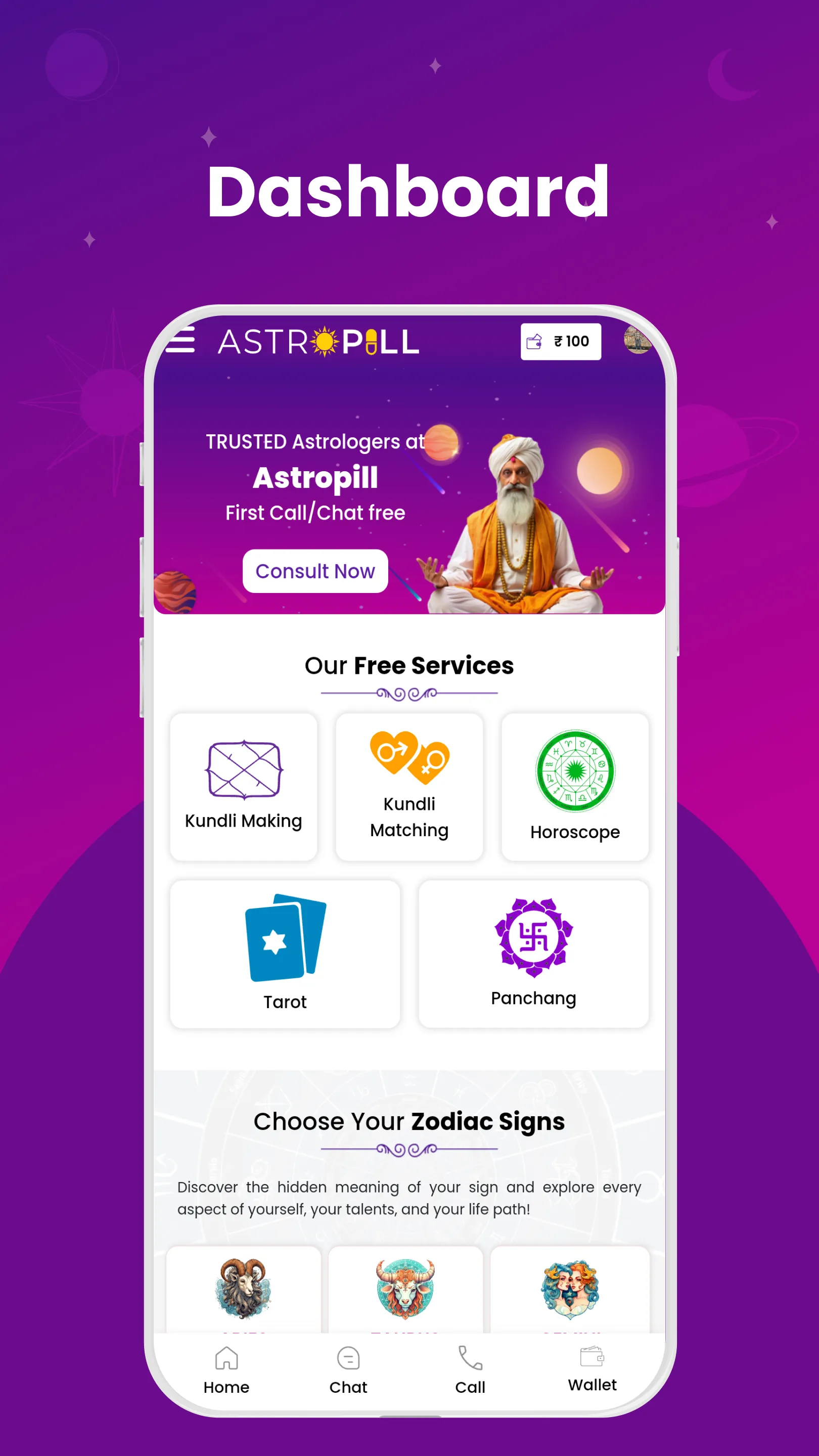 AstroPill - Talk to Astrologer | Indus Appstore | Screenshot