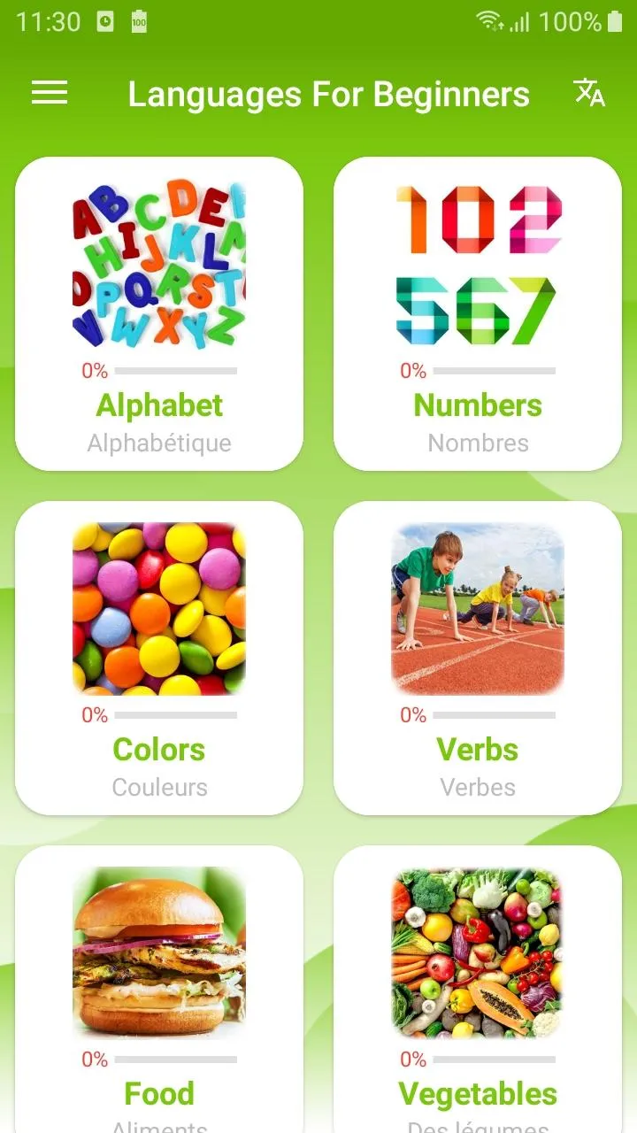 Languages For Beginners Awabe | Indus Appstore | Screenshot